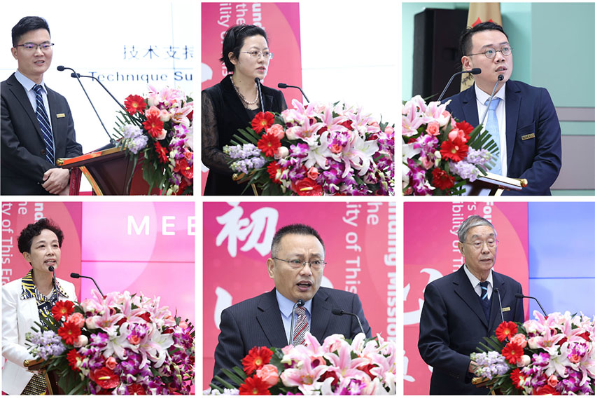 菲彩国际·(中国区)有限公司官网