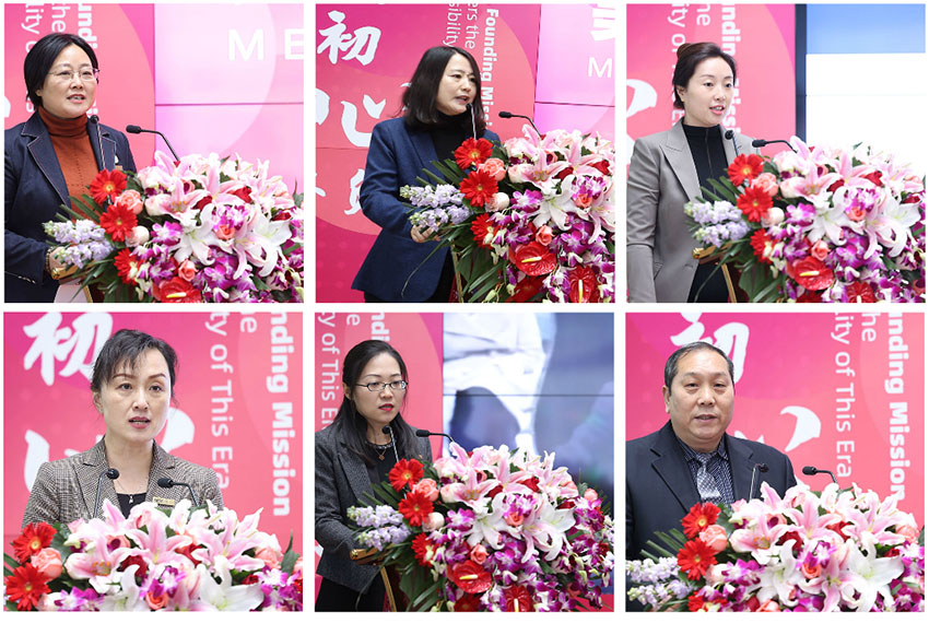 菲彩国际·(中国区)有限公司官网