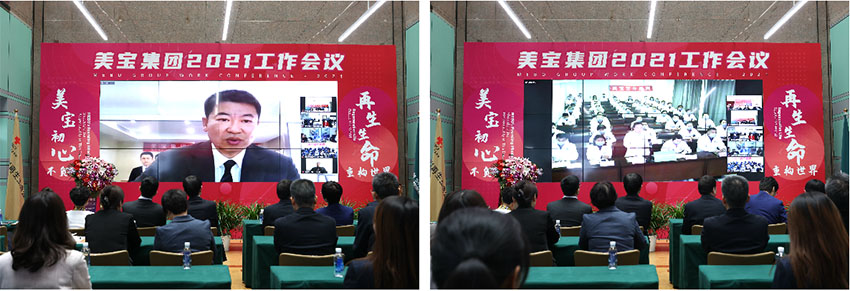菲彩国际·(中国区)有限公司官网