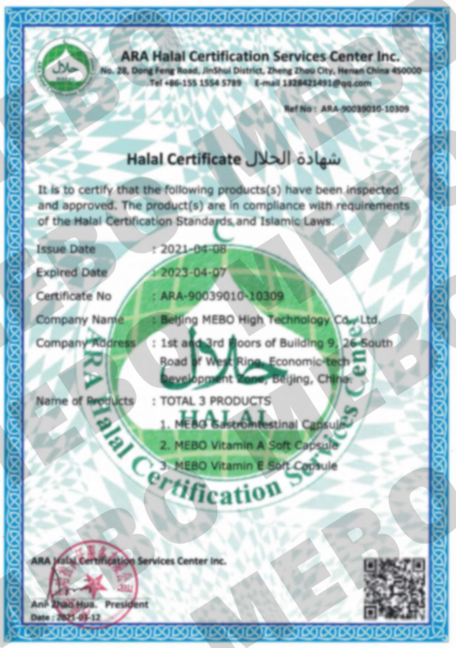 菲彩国际集团_北京菲彩国际高科通过2021年Halal国际认证