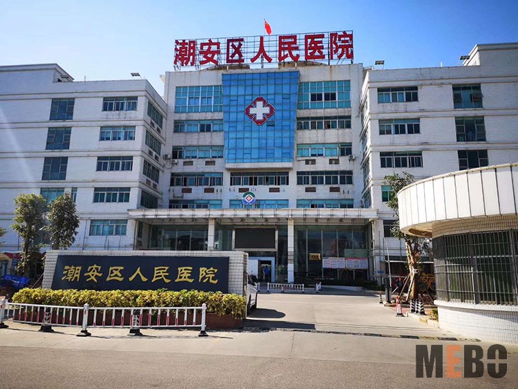 菲彩国际·(中国区)有限公司官网