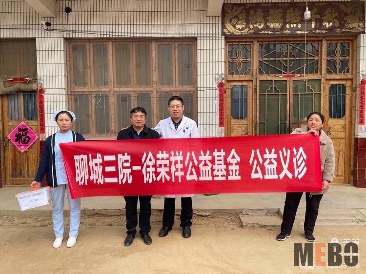 菲彩国际·(中国区)有限公司官网