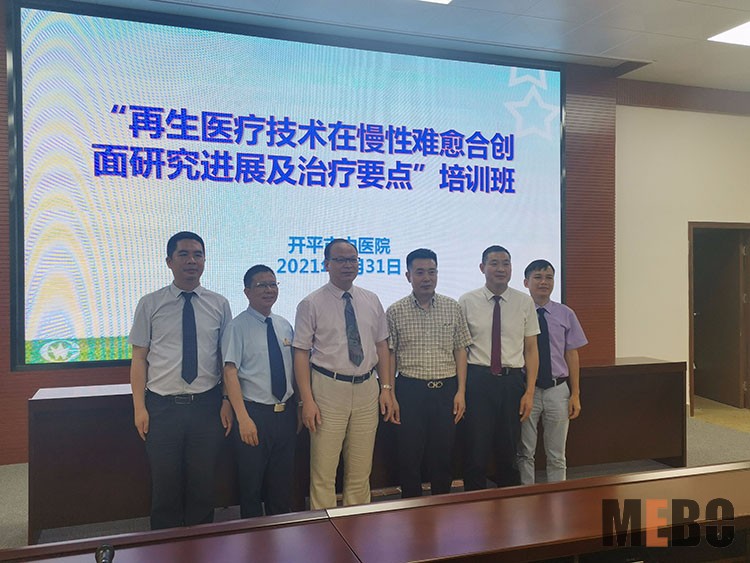 菲彩国际·(中国区)有限公司官网