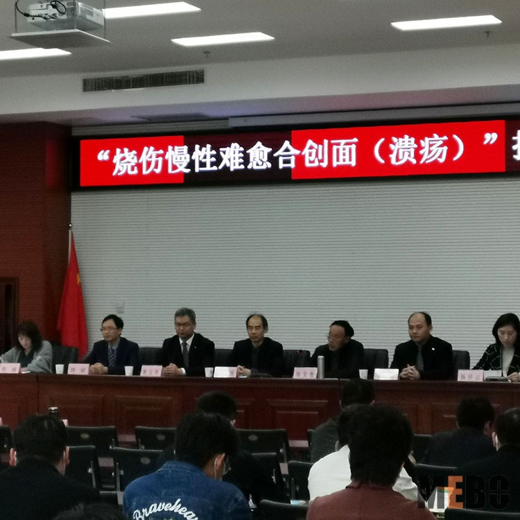 菲彩国际·(中国区)有限公司官网