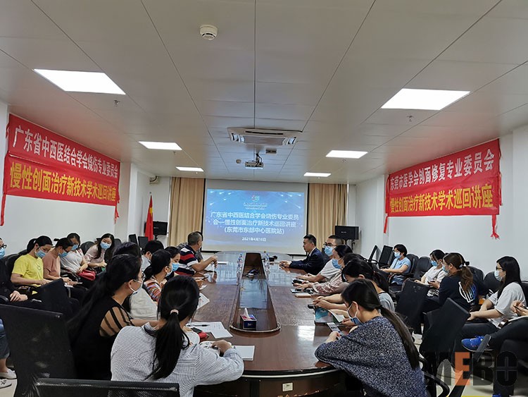 菲彩国际·(中国区)有限公司官网