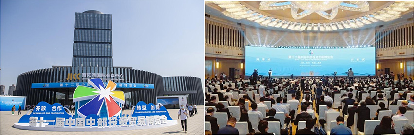 菲彩国际·(中国区)有限公司官网