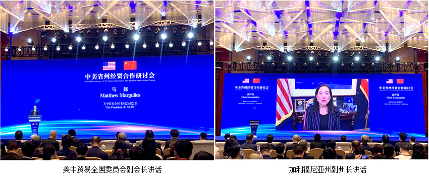 菲彩国际·(中国区)有限公司官网