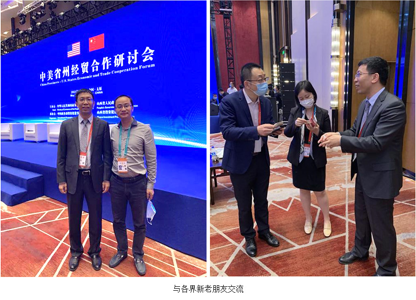 菲彩国际·(中国区)有限公司官网