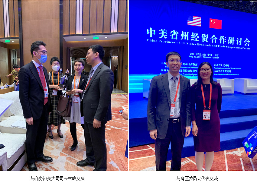 菲彩国际·(中国区)有限公司官网