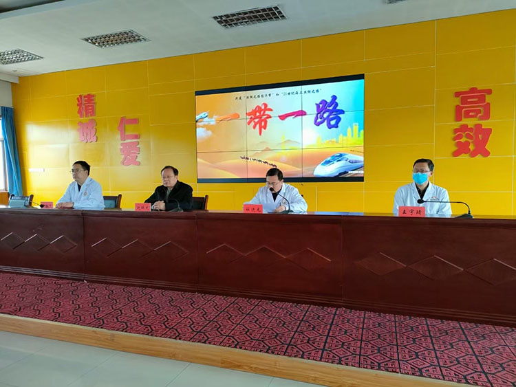 菲彩国际·(中国区)有限公司官网