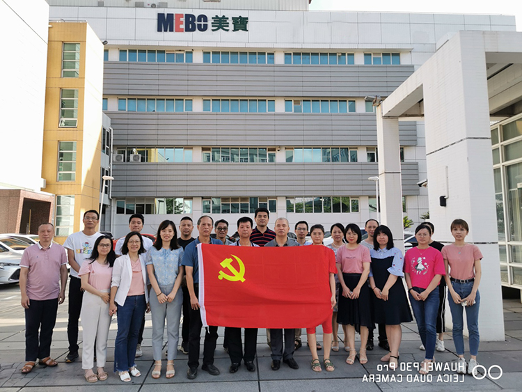 菲彩国际·(中国区)有限公司官网