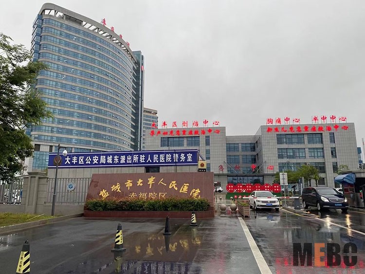 菲彩国际·(中国区)有限公司官网