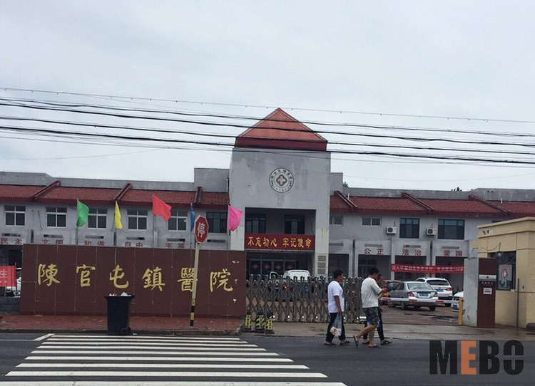 菲彩国际·(中国区)有限公司官网