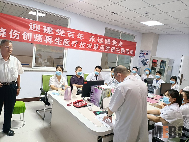 菲彩国际·(中国区)有限公司官网