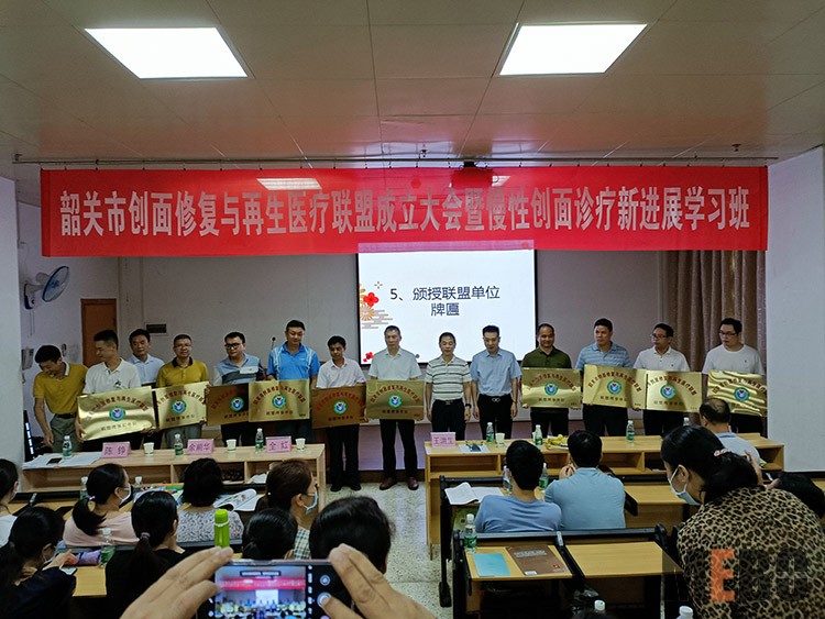 菲彩国际·(中国区)有限公司官网