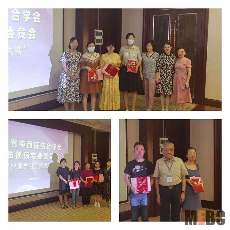 菲彩国际·(中国区)有限公司官网