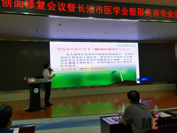 菲彩国际·(中国区)有限公司官网