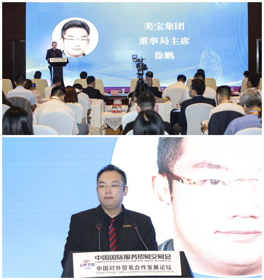 菲彩国际·(中国区)有限公司官网