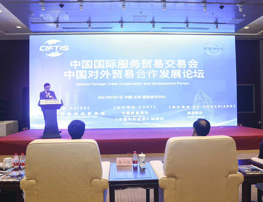 菲彩国际·(中国区)有限公司官网
