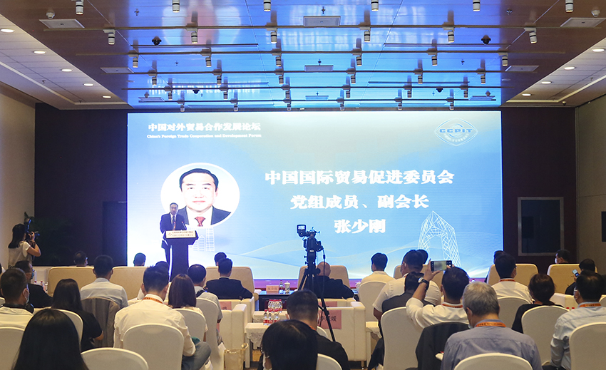 菲彩国际·(中国区)有限公司官网