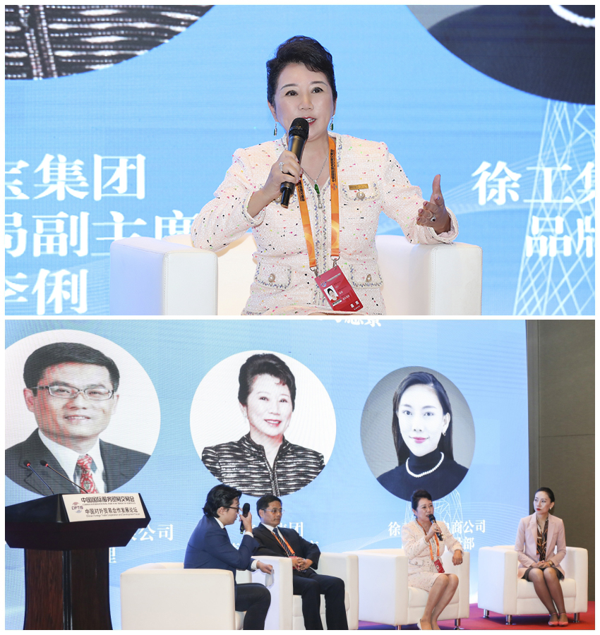 菲彩国际·(中国区)有限公司官网