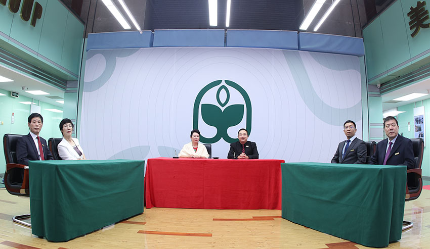 菲彩国际·(中国区)有限公司官网
