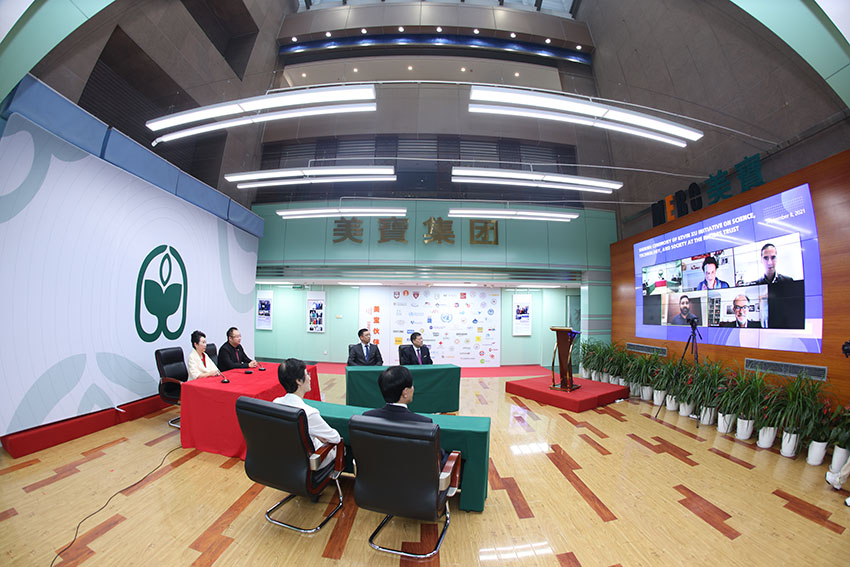菲彩国际集团_牛津大学罗德学院徐鹏智库签约仪式举行
