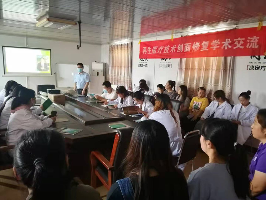 菲彩国际·(中国区)有限公司官网