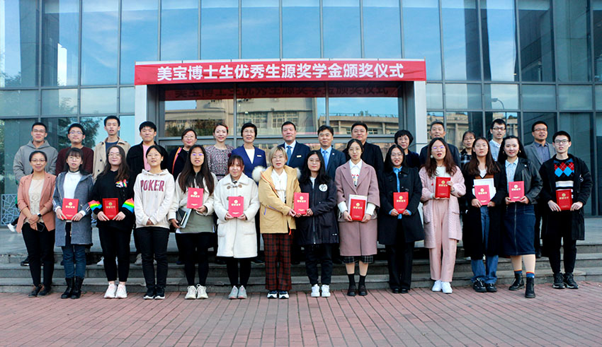 菲彩国际·(中国区)有限公司官网
