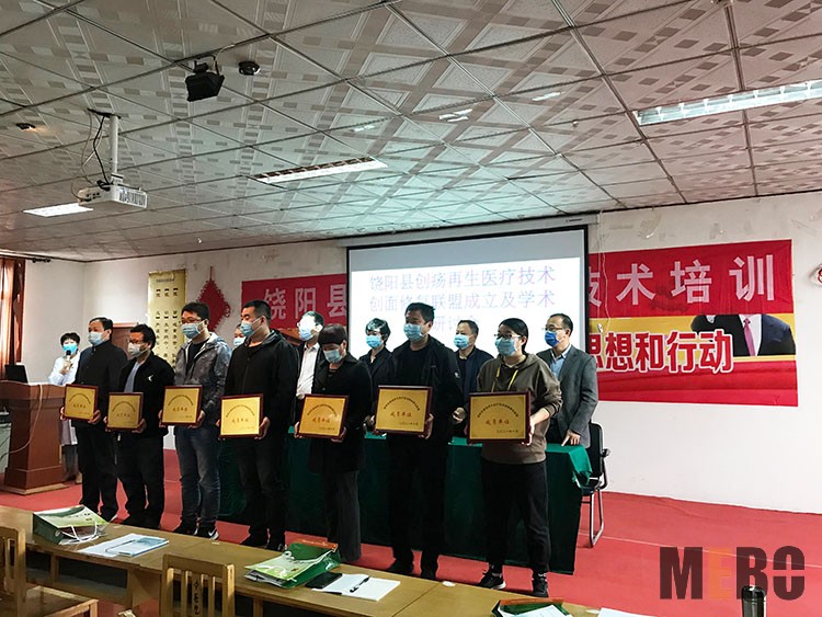 菲彩国际·(中国区)有限公司官网