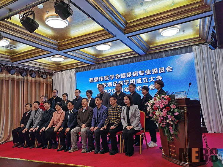 菲彩国际·(中国区)有限公司官网