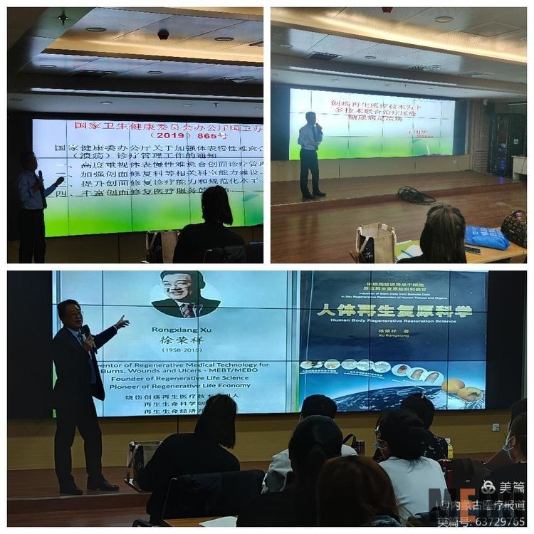 菲彩国际·(中国区)有限公司官网