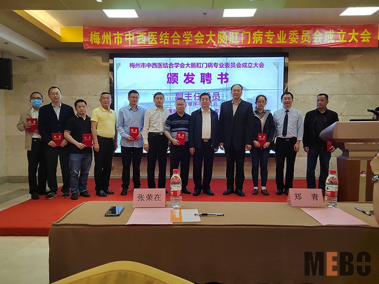 菲彩国际·(中国区)有限公司官网