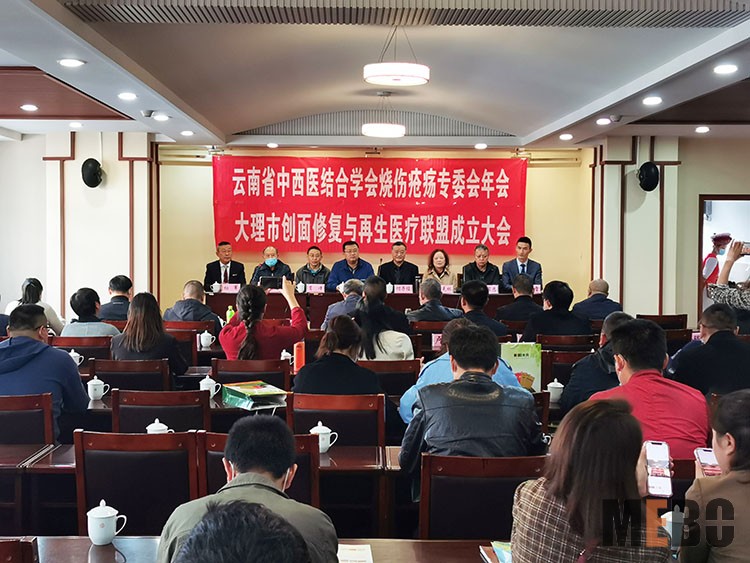 菲彩国际·(中国区)有限公司官网
