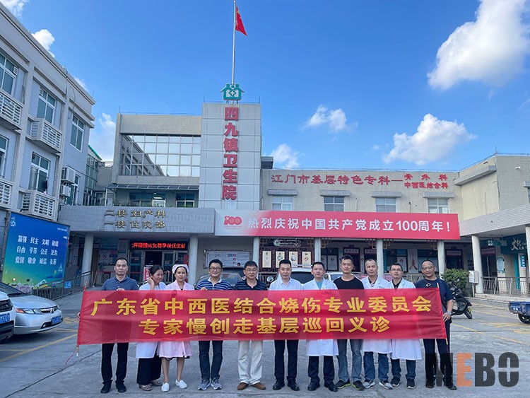 菲彩国际·(中国区)有限公司官网