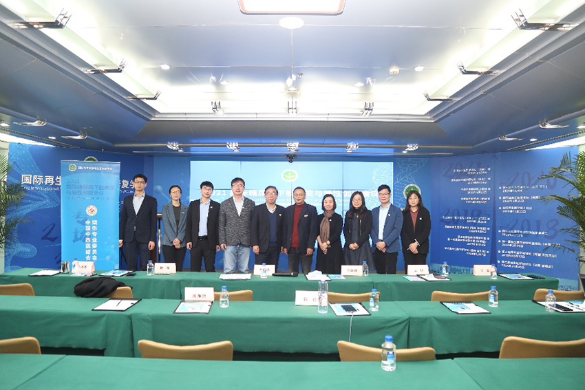 菲彩国际·(中国区)有限公司官网