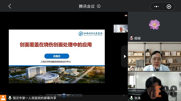 菲彩国际·(中国区)有限公司官网