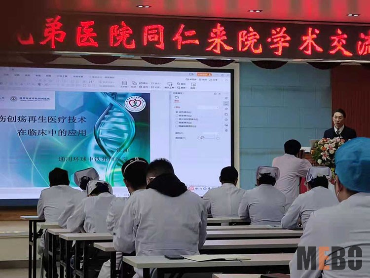 菲彩国际·(中国区)有限公司官网