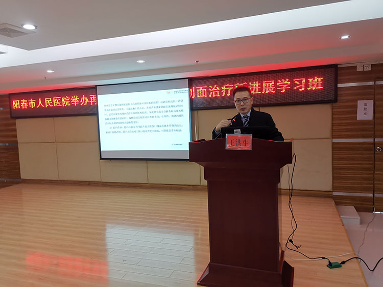 菲彩国际·(中国区)有限公司官网