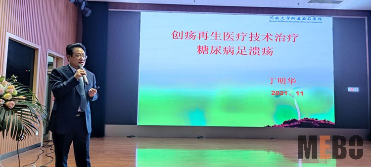 菲彩国际·(中国区)有限公司官网