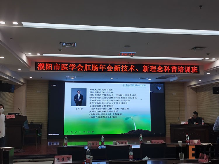 菲彩国际·(中国区)有限公司官网