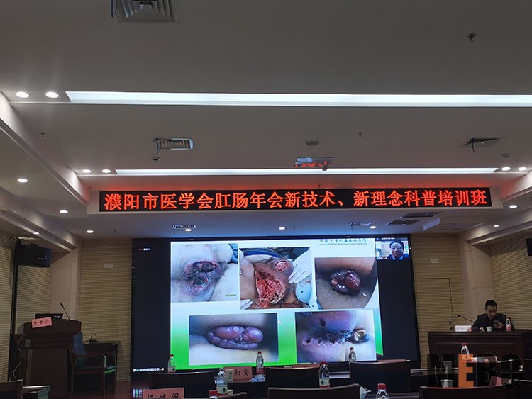 菲彩国际·(中国区)有限公司官网
