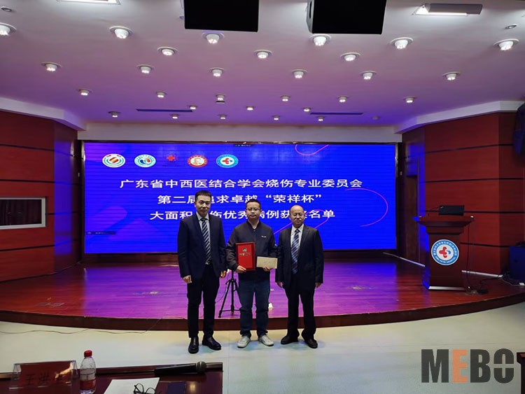 菲彩国际·(中国区)有限公司官网