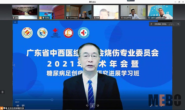 菲彩国际·(中国区)有限公司官网