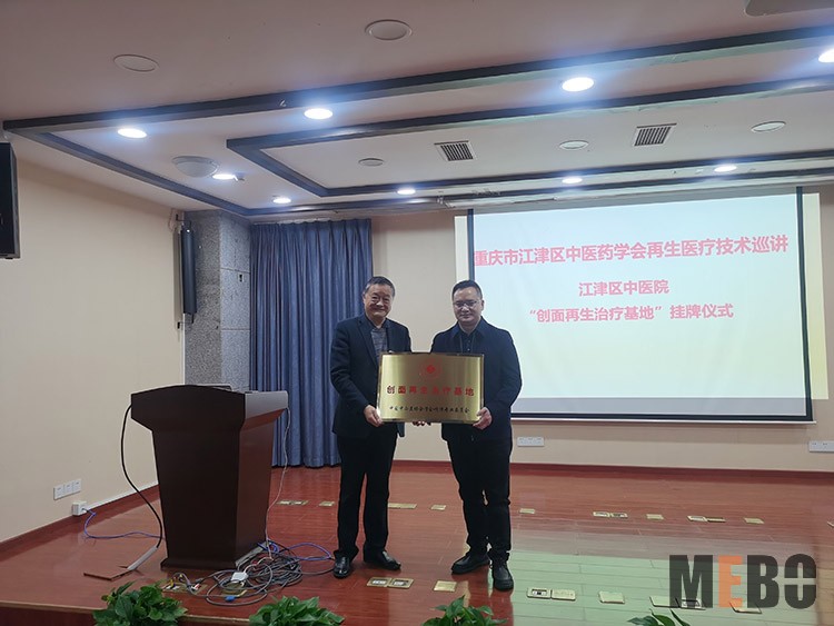 菲彩国际·(中国区)有限公司官网