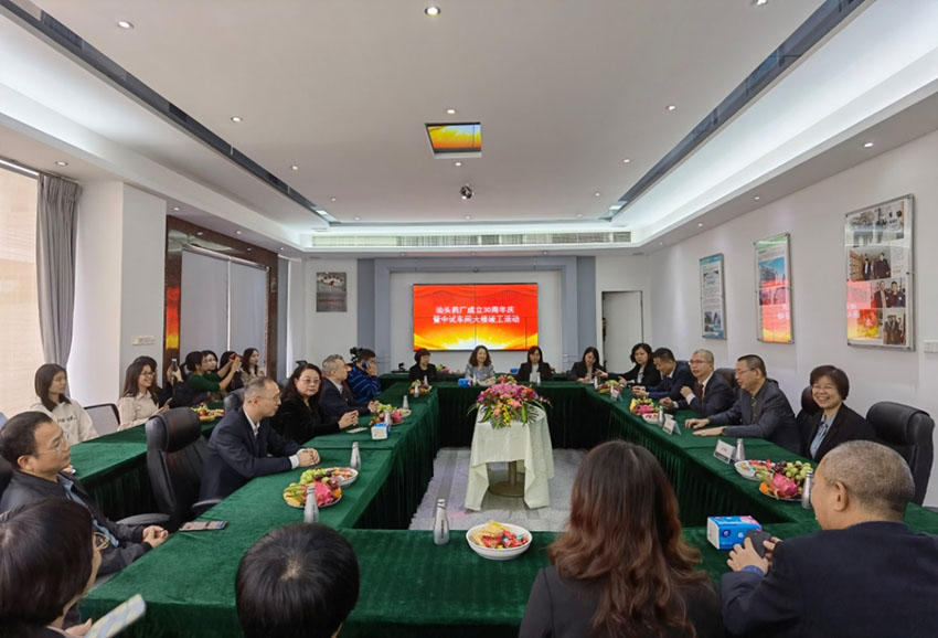 菲彩国际·(中国区)有限公司官网