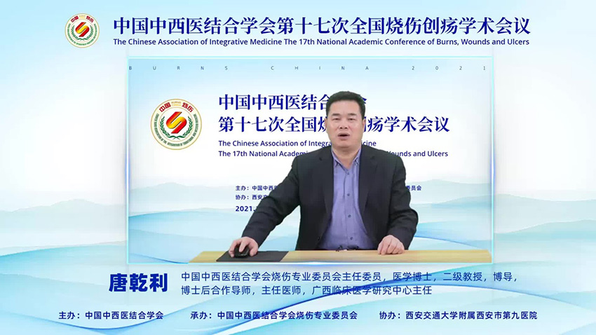 菲彩国际·(中国区)有限公司官网