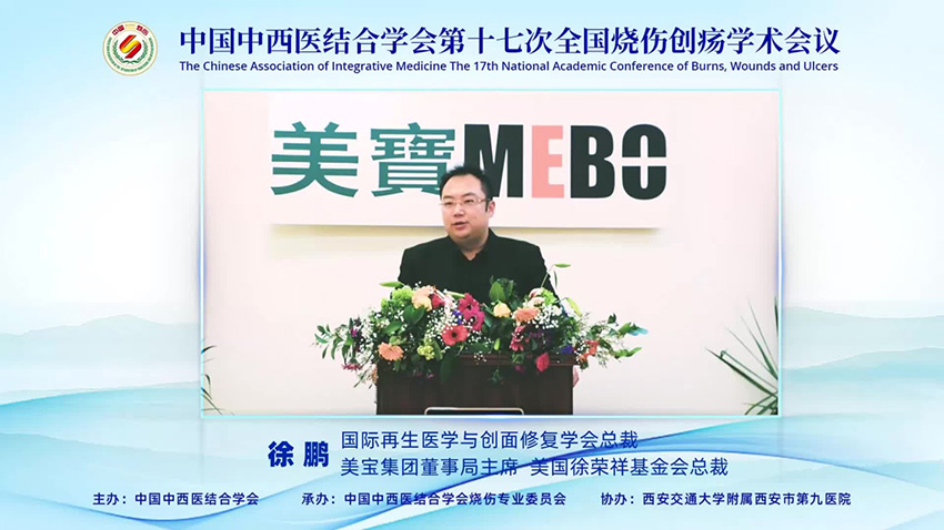 菲彩国际·(中国区)有限公司官网