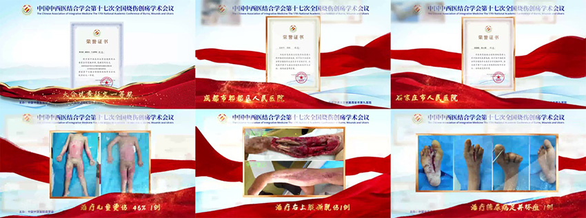 菲彩国际·(中国区)有限公司官网