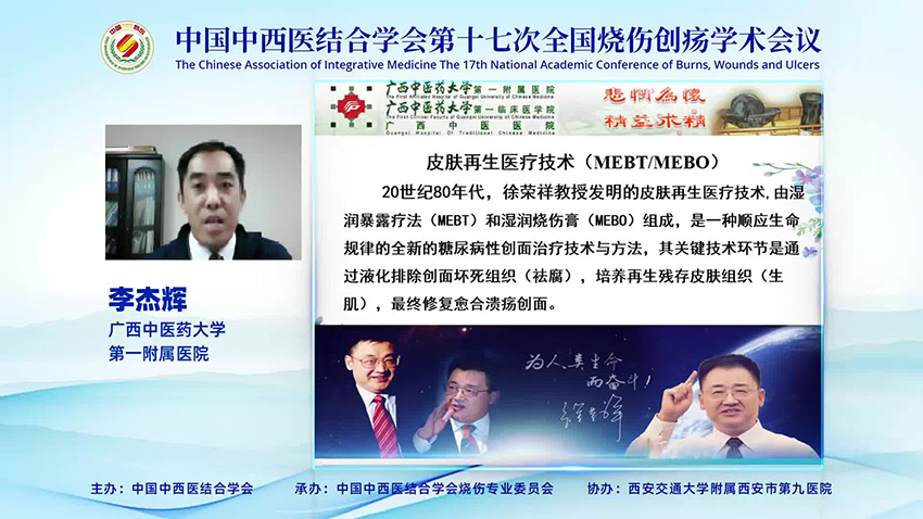 菲彩国际·(中国区)有限公司官网